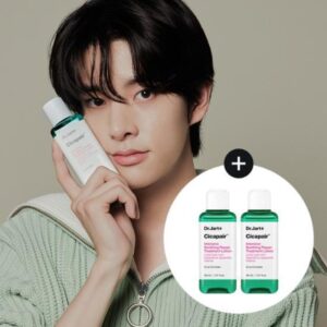 DR. JART+ Cicapair Intensive Soothing Repair Treatment Lotion 210ml Special Set