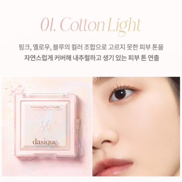 Dasique Correcting Finish Powder Brush Set [#2 colors] - Image 6