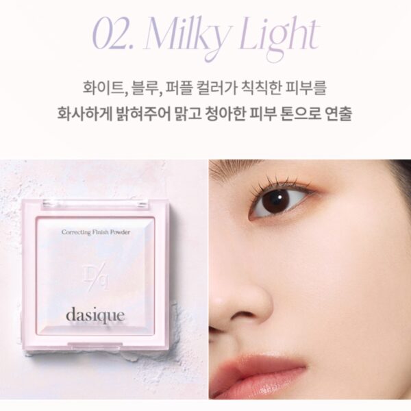 Dasique Correcting Finish Powder Brush Set [#2 colors] - Image 7