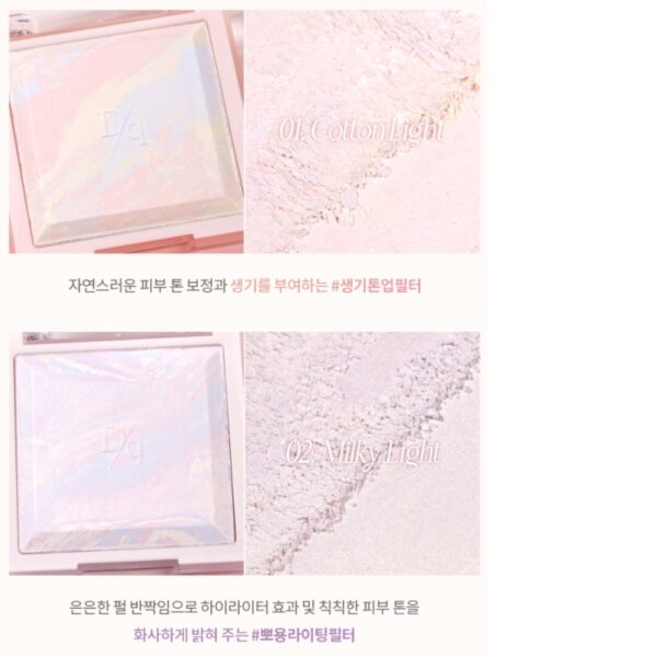 Dasique Correcting Finish Powder Brush Set [#2 colors] - Image 8