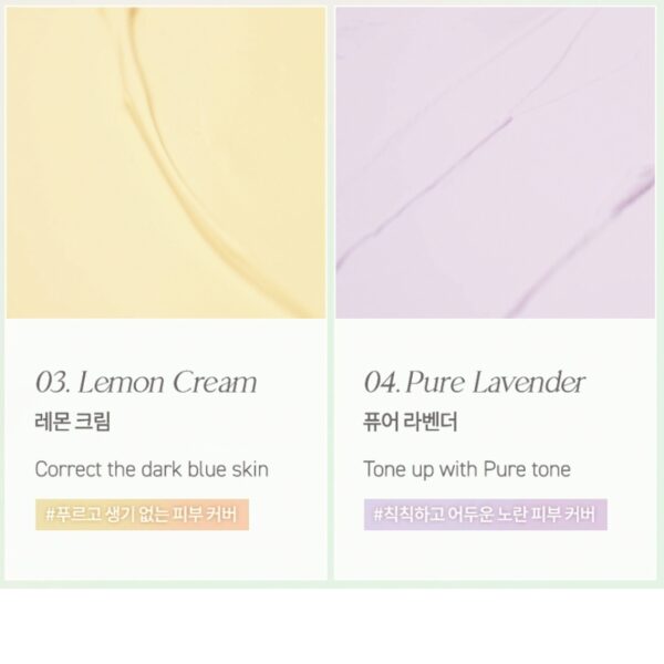 NEW💖 DASIQUE Correcting Sun Base SPF 50+ PA+++ [#4 Colors] - Image 4