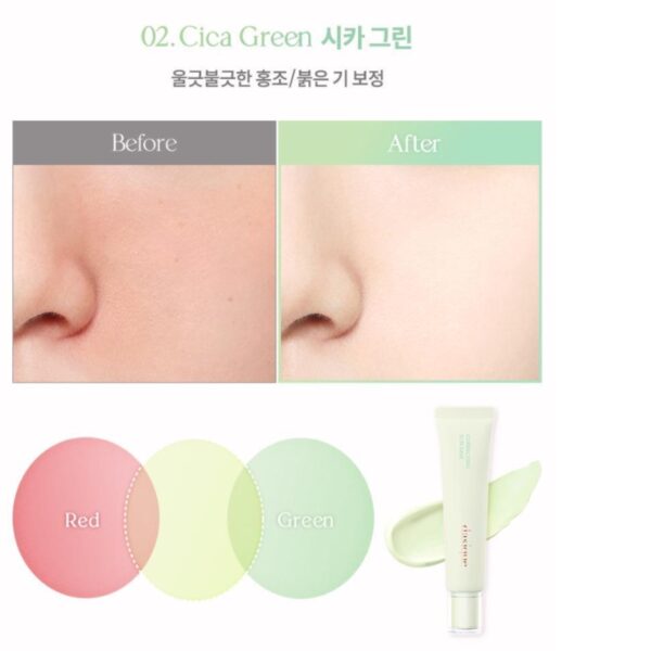 NEW💖 DASIQUE Correcting Sun Base SPF 50+ PA+++ [#4 Colors] - Image 6