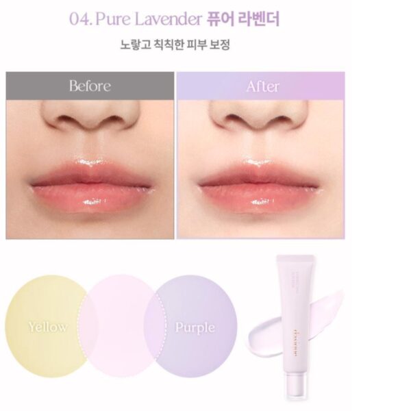 NEW💖 DASIQUE Correcting Sun Base SPF 50+ PA+++ [#4 Colors] - Image 8