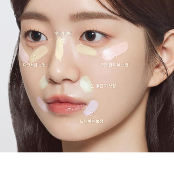 NEW💖 DASIQUE Correcting Sun Base SPF 50+ PA+++ [#4 Colors] - Image 9