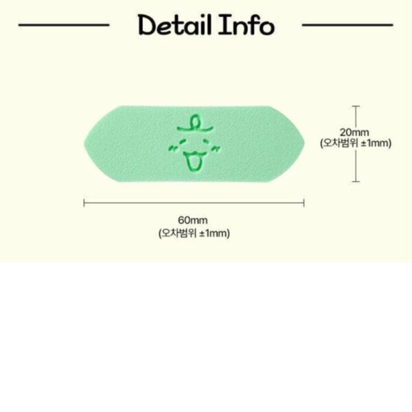 Jordy Edition x Fillimilli Lucky Hydro Glow Sponge (6pcs) - Image 5