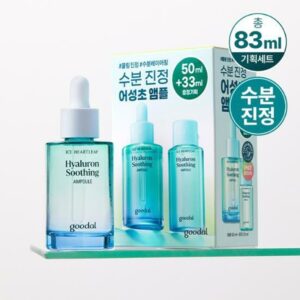 NEW💖 Goodal Heartleaf Hyaluron Soothing Ampoule 50mL Special Set (+33mL)