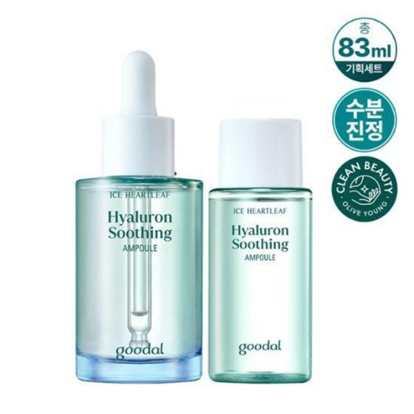 NEW💖 Goodal Heartleaf Hyaluron Soothing Ampoule 50mL Special Set (+33mL) - Image 2
