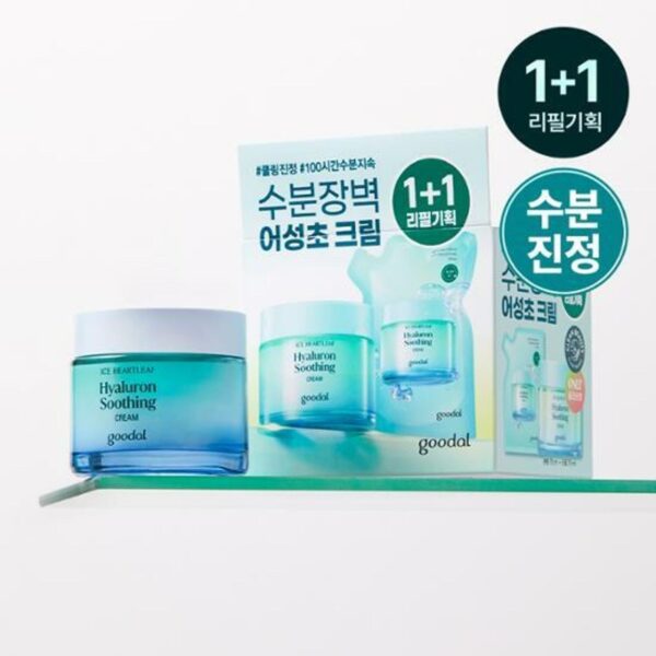 Goodal Heartleaf Hyaluron Soothing Cream 150mL Refill Set - Image 2