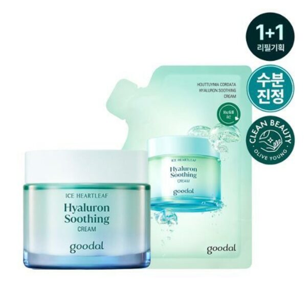 Goodal Heartleaf Hyaluron Soothing Cream 150mL Refill Set - Image 3