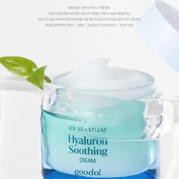 Goodal Heartleaf Hyaluron Soothing Cream 150mL Refill Set - Image 5