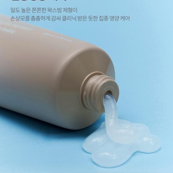 Healingbird Revive Protein Treatment 200ml 1+1 Set (+keyring) - Image 6