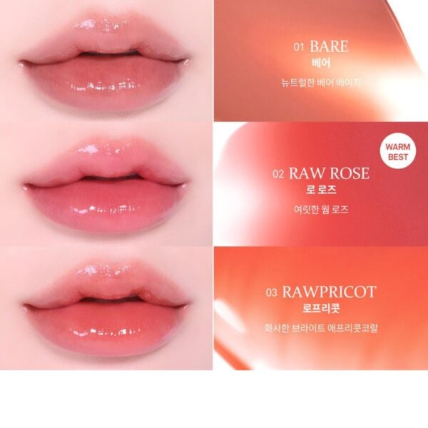 hince Raw Glow Gel Tint [#Single #Set] - Image 7