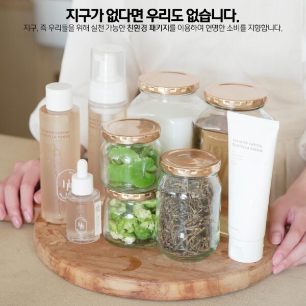 HEVEBLUE Salmon Caring Centella Toner - Image 5