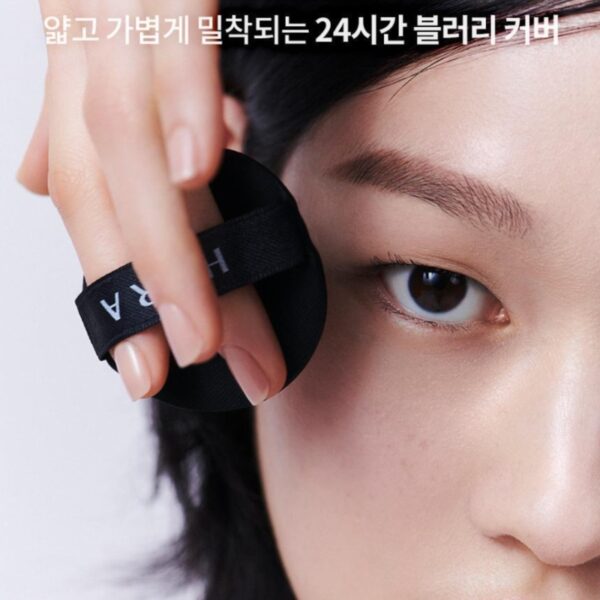 NEW💖 HERA Black Cushion Foundation SPF34 PA++ [#4 Colors] (+Refill +Dreamscape Voyage Round Bag+Bag+Collection 3 Kit) - Image 3