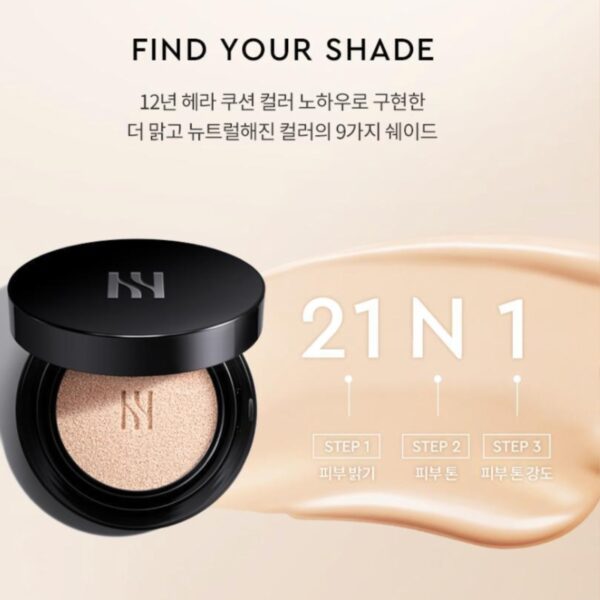 NEW💖 HERA Black Cushion Foundation SPF34 PA++ [#4 Colors] (+Refill +Dreamscape Voyage Round Bag+Bag+Collection 3 Kit) - Image 6