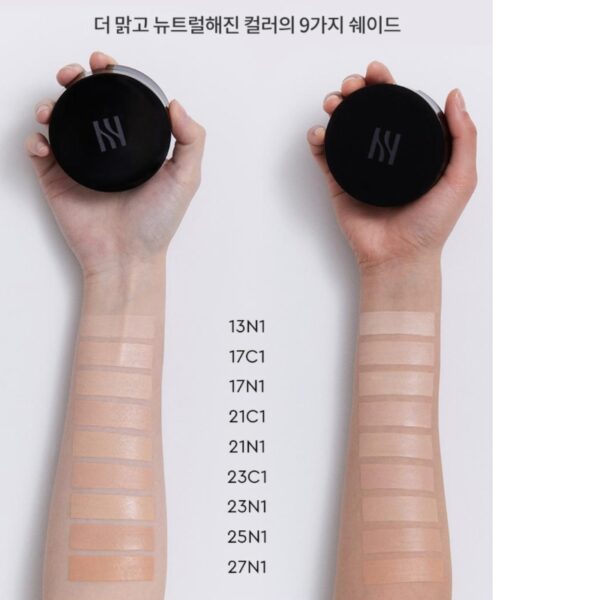 NEW💖 HERA Black Cushion Foundation SPF34 PA++ [#4 Colors] (+Refill +Dreamscape Voyage Round Bag+Bag+Collection 3 Kit) - Image 10