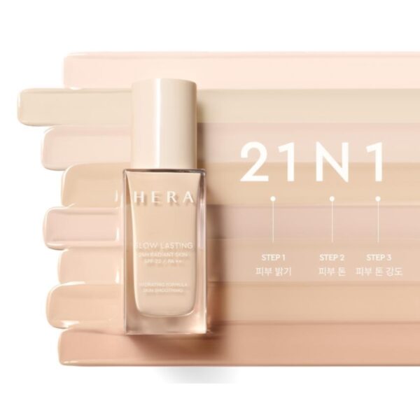 HERA Glow Lasting 24H Radiant Skin SPF22 PA++ [#23N1 BEIGE] (+Brush + Contouring Duo + Pouch) - Image 5