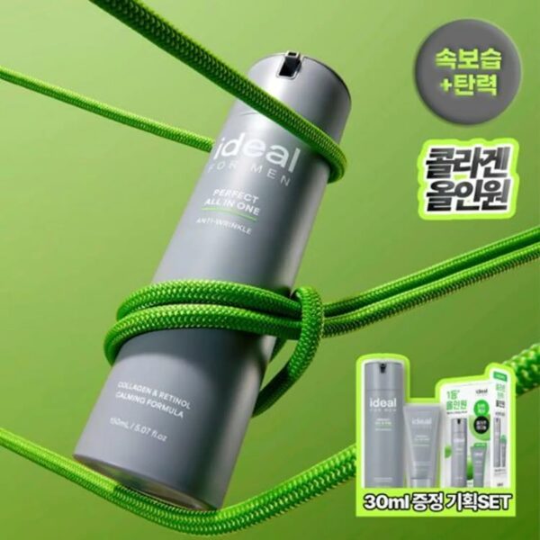Ideal for Men Perfect All In One 150ml+30ml Set [#Anti-Wrinkle] - Image 2