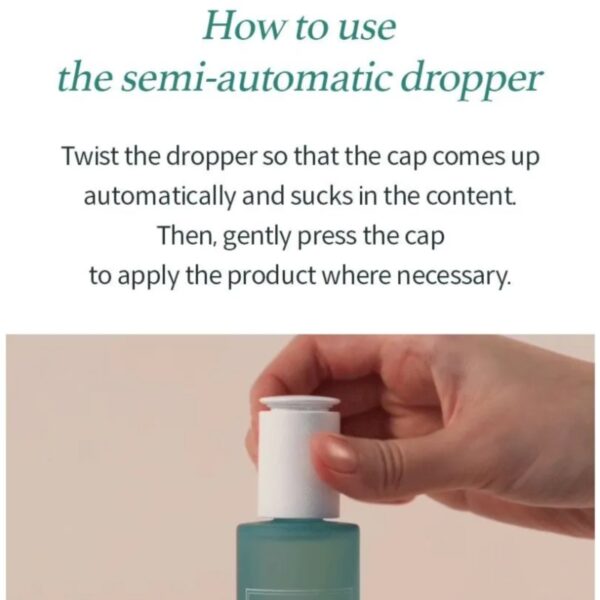 I'm from Licorice Soothing Ampoule - Image 8