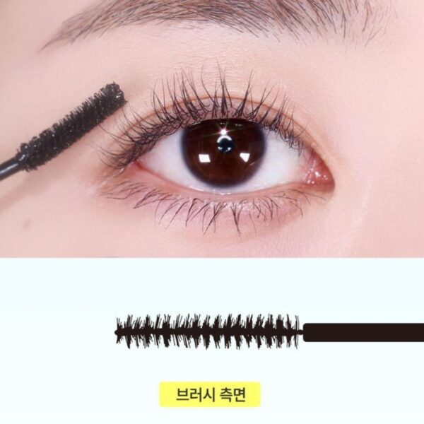 Kiss Me Heroine Make Micro Mascara Advanced Film N [#2 Type] (+MAZZZZY Hand Mirror) - Image 4