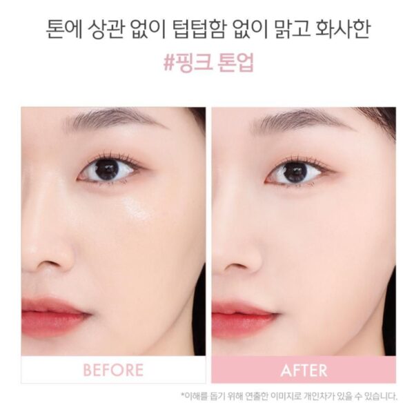 NEW💖 LUNA Pro Photo Finisher Powder SPF45 PA+++ - Image 2