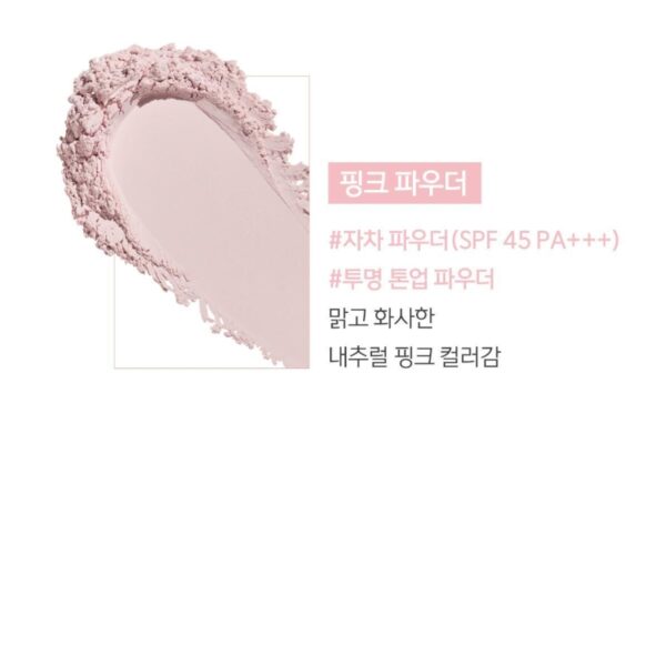 NEW💖 LUNA Pro Photo Finisher Powder SPF45 PA+++ - Image 6