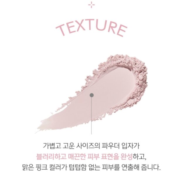 NEW💖 LUNA Pro Photo Finisher Powder SPF45 PA+++ - Image 7
