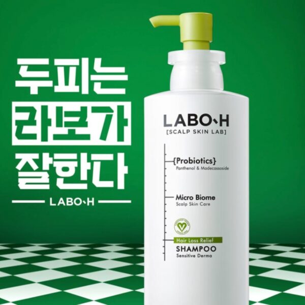 LABO-H Probiotics Hair Loss Symptom Relief Shampoo Sensitive Derma - Image 3