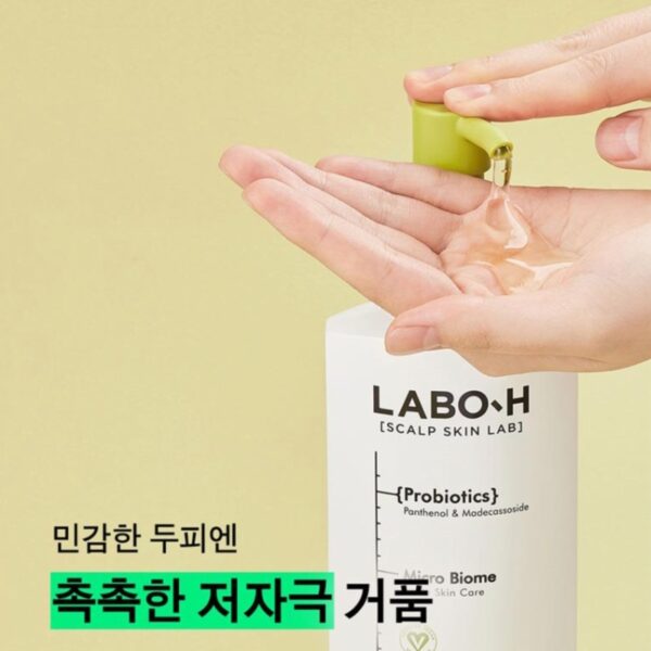 LABO-H Probiotics Hair Loss Symptom Relief Shampoo Sensitive Derma - Image 6