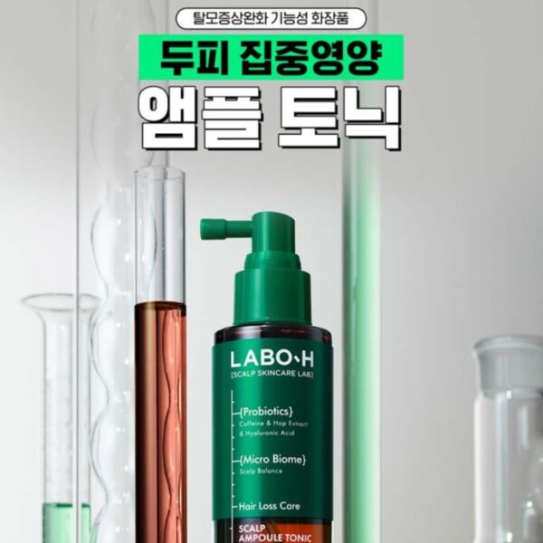 LABO-H Scalp Strengthening Ampoule Tonic for Hair Loss Relief 100ml + Refill 100ml - Image 3