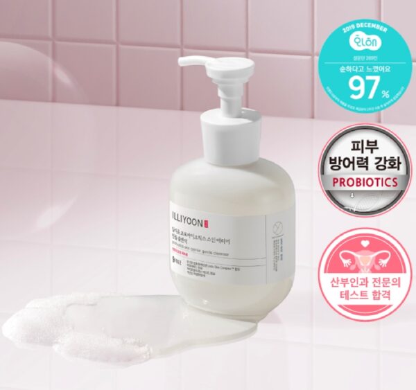 ILLIYOON Probiotics Skin Barrier Gentle Cleanser [#Single #set] - Image 2