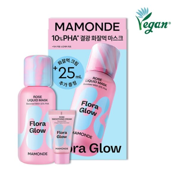 NEW MAMONDE Rose+Pha Liquid Mask Set (+Cream 25ml)