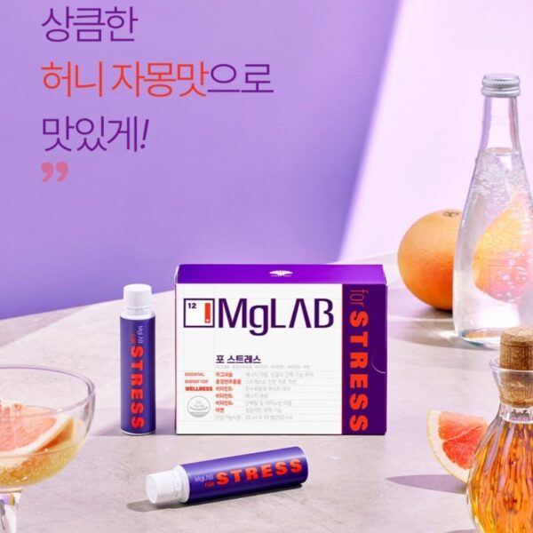 MgLAB For Stress Special Set #12ea (+Card wallet) - Image 7