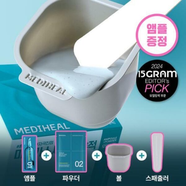 MEDIHEAL Derma Modeling Pack DUO [#2 Type](+VT Reedle Shot 300 1box) - Image 2