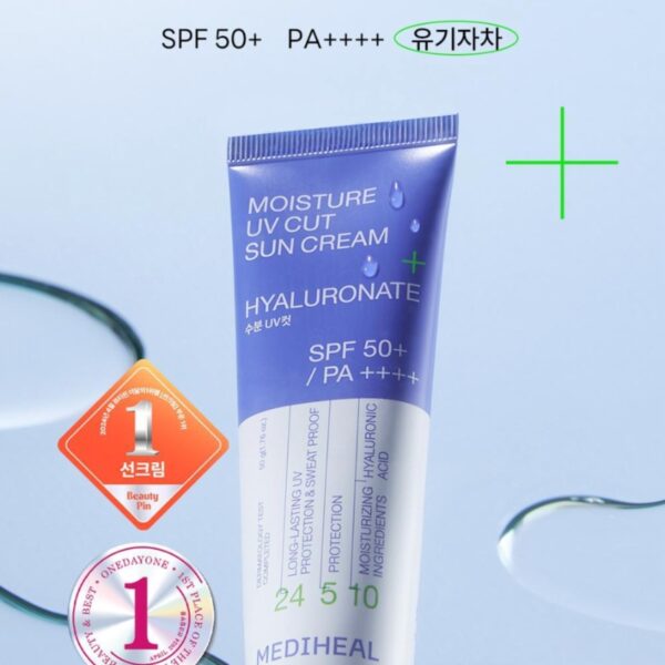 MEDIHEAL Moisture UV Cut Sun Cream 50+ PA++++ #Hyaluronate - Image 3