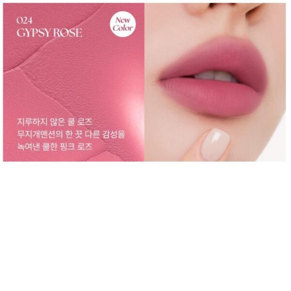 MUZIGAE MANSION Object Liquid [#024 Gypsy Rose] + Gloss 02 Mauve - Image 4
