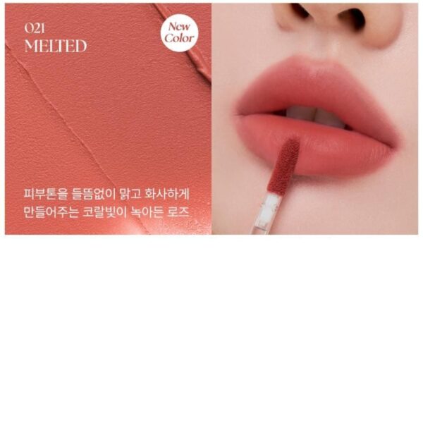 [renewal] MUZIGAE MANSION Object Liquid [#021 Melted] - Image 3