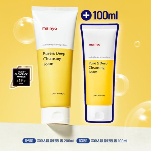 MANYO Pure & Deep Cleansing Foam - Image 8