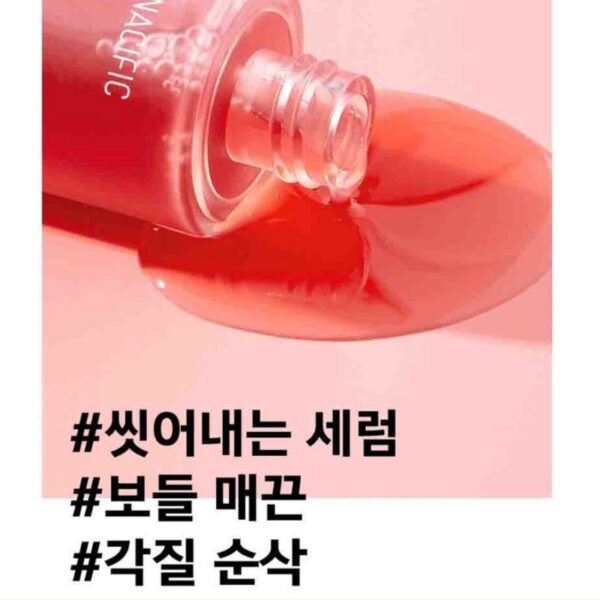 Nacific Origin Red Salicylic Acid Serum - Image 4