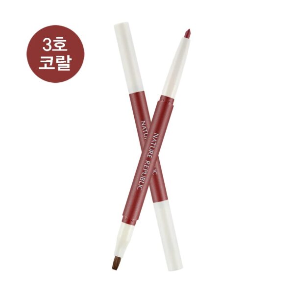 NATURE REPUBLIC By Flower Auto Lipliner #03 coral - Image 2