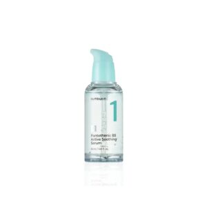 numbuzin No. 1 Pantothenic B5 Active Soothing Serum