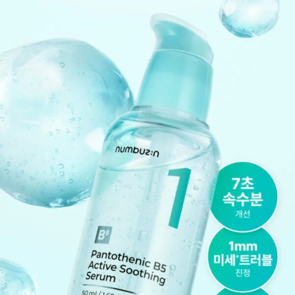 numbuzin No. 1 Pantothenic B5 Active Soothing Serum - Image 2