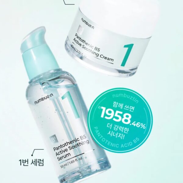 numbuzin No. 1 Pantothenic B5 Active Soothing Serum - Image 6