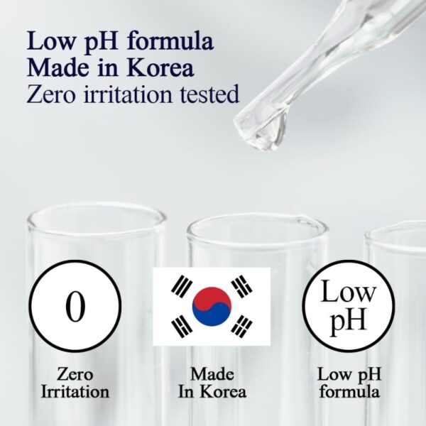 Pyunkang yul Low PH Cleansing pad - Image 7