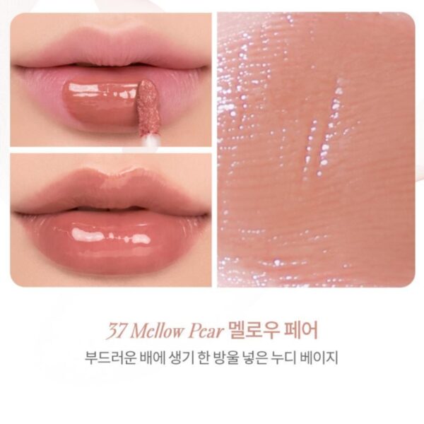 NEW💖 ROM&ND Juicy Lasting Tint [#37 #38 #39] - Image 4