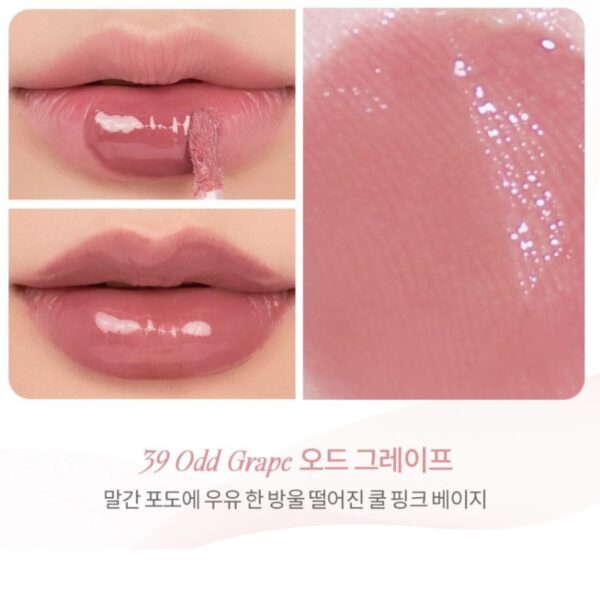 NEW💖 ROM&ND Juicy Lasting Tint [#37 #38 #39] - Image 6