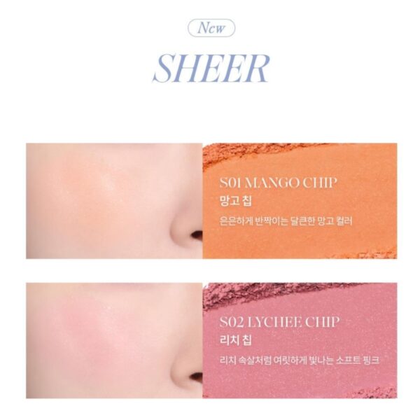 ROM&ND BETTER THAN CHEEK [#S01 #S02] - Image 5