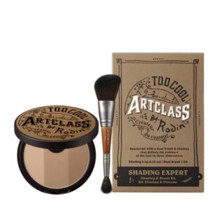 TOO COOL FOR SCHOOL Artclass By Rodin Contour Palette Dual Brush Set [#1.5 Neutral]