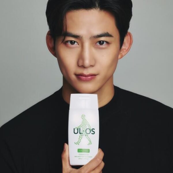 ULOS Skin Milk For Face & body (for Oily Skin)  200ml