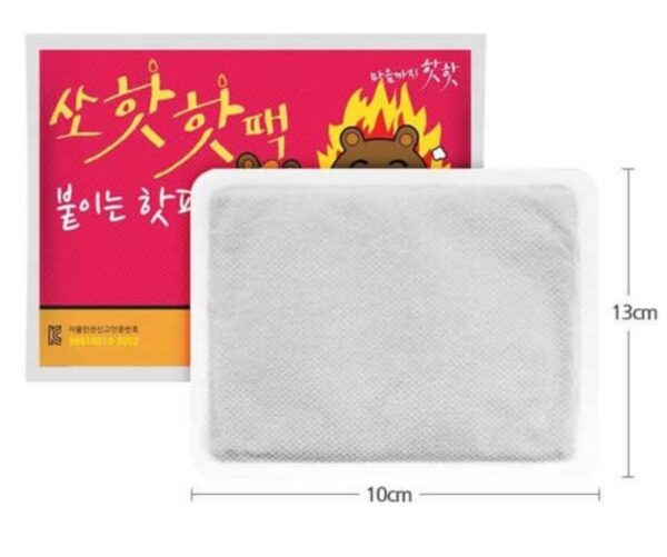 Sohot HOT PACK 5 PACK [#pass TYPE] - Image 2